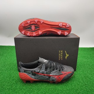 Mizuno tokyo 8 sale red