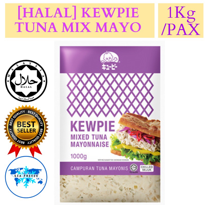 [HALAL] KEWPIE Tuna Mixed Mayonnaise 1Kg/Pack Shopee Singapore