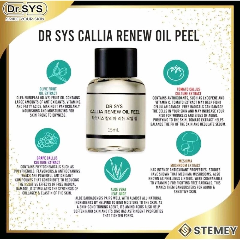Dr SYS Callia Renew Oil Peel 15mlx4 温和去角质油Hydrating