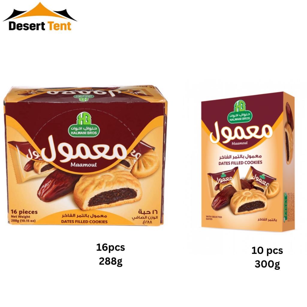 Halwani Maamoul Whole Wheat Date Cookies Made in Saudi Arabia Shopee Singapore