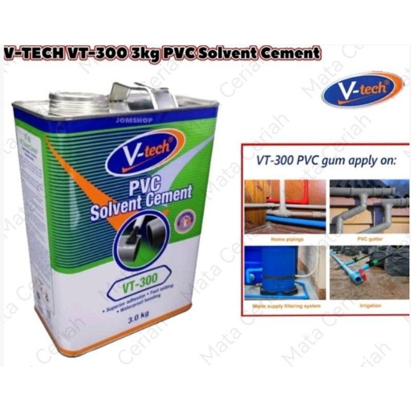 VTECH Pvc Solvent Cement / Pvc Glue (3kg) | Shopee Singapore