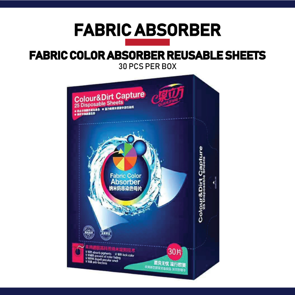 North Harbour Qua Cubic Fabric Color Absorber & Dirt Capture Washer