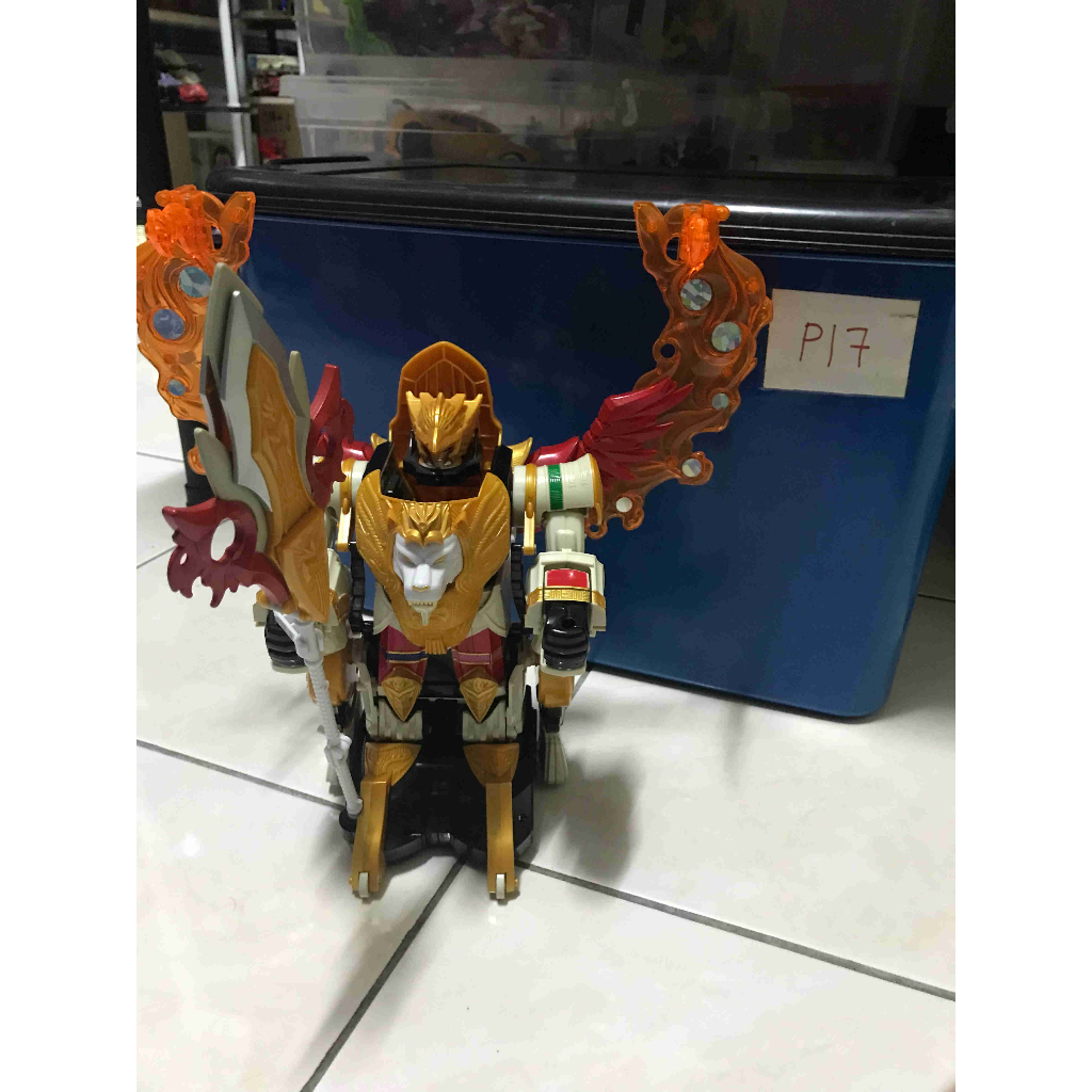 BANDAI DX JAPÓN Power Rangers Mystic Force Sentai Magiranger Dial Rod EUR 42,45 - ES