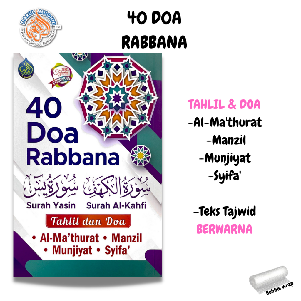 Buku Doa-40 DOA RABBANA EDISI BARU-Door Gift-Buku Doa-Buku-Saiz A5-Door ...