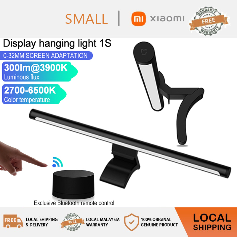 Original Xiaomi MJGJD02YL Mijia Computer Monitor Screen Hanging Lamp 1S
