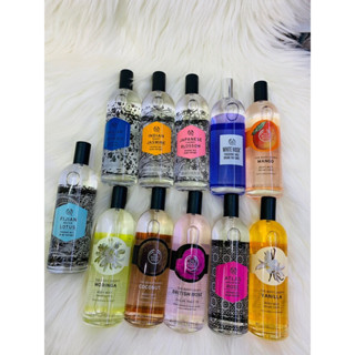 Varian parfum best sale body shop