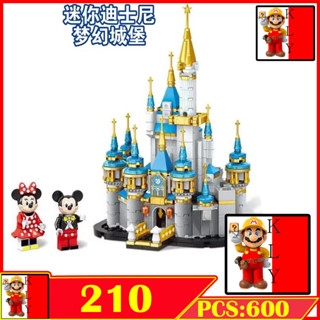 Buy lepin online