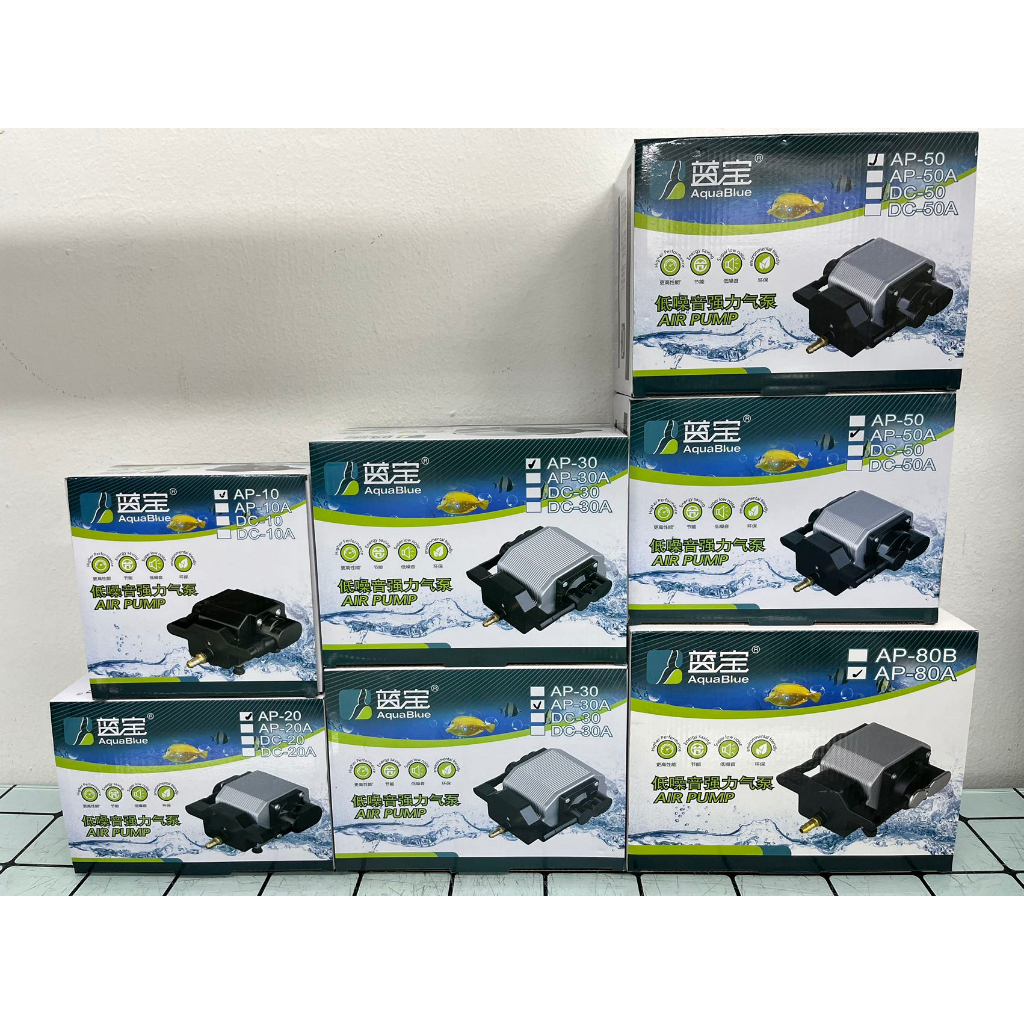 Aquarium AquaBlue Air Pump AP-10 AP-20 AP-30 AP-30A AP-50A AP-50A AP ...