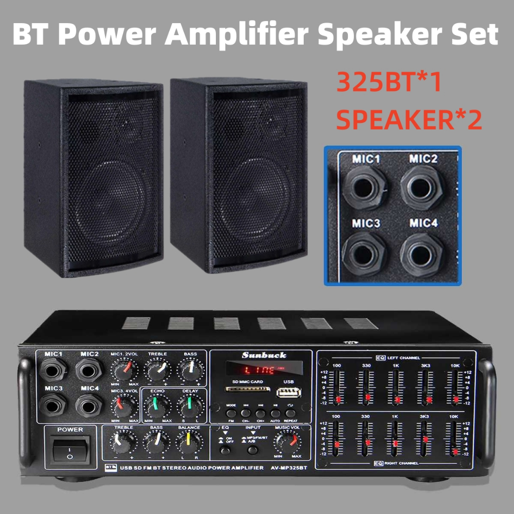 Sunbuck Power Amplifier Speaker Set Home Car Theater Karaoke Amplifiers