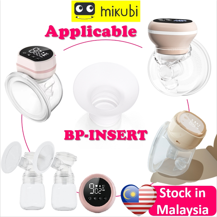 Breast Pump Replacement Accessory Flange Inserts (BPINSERT) Shopee