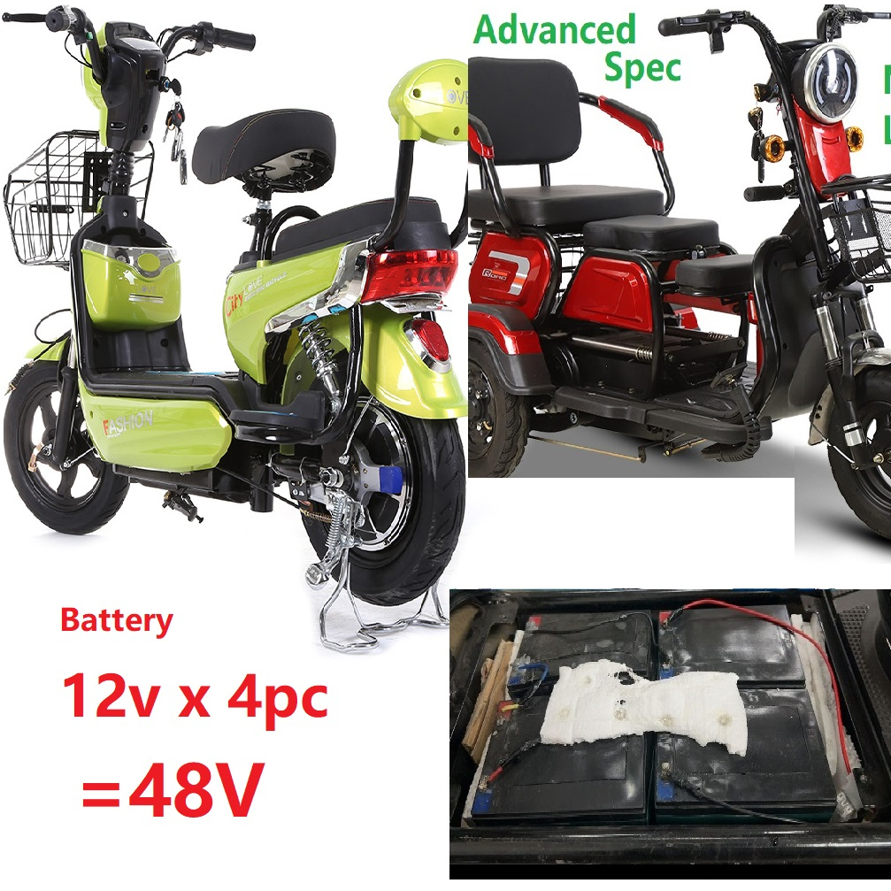 Electric tri outlet bike