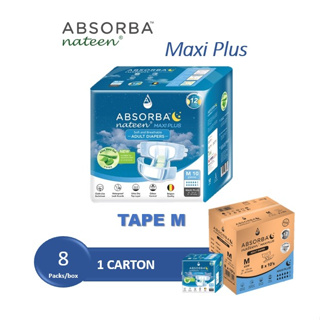 ⭐BEST DEAL⭐ Tena Slip Maxi / Plus / Super Adult Diapers - Carton