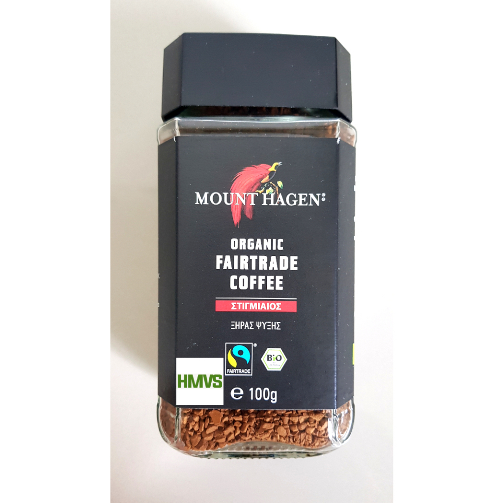 Mount Hagen Organic Fairtrade Coffee 100g Shopee Singapore   My 11134207 7qul5 Lg61i3arkz3ed6