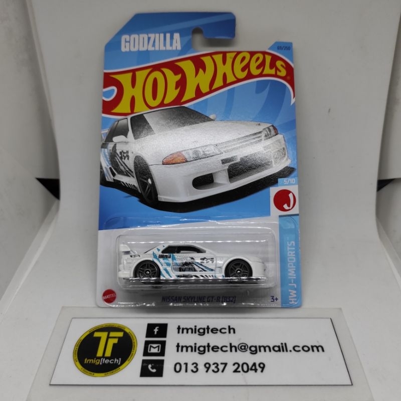 Hotwheels Nissan Skyline GTR R32 Collection Godzilla | Shopee Singapore