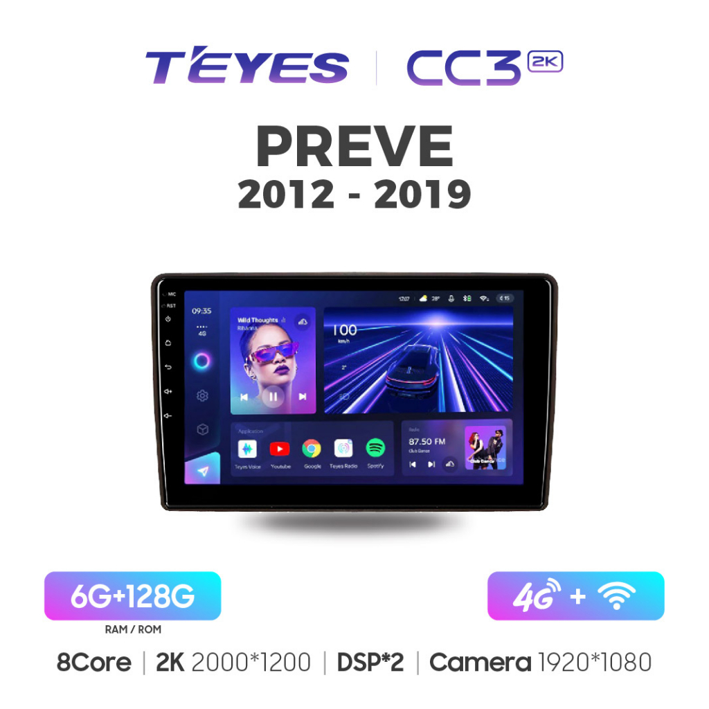 Teyes CC3 Series Proton Preve 2012-2019 Android Car Player 9” | Shopee ...