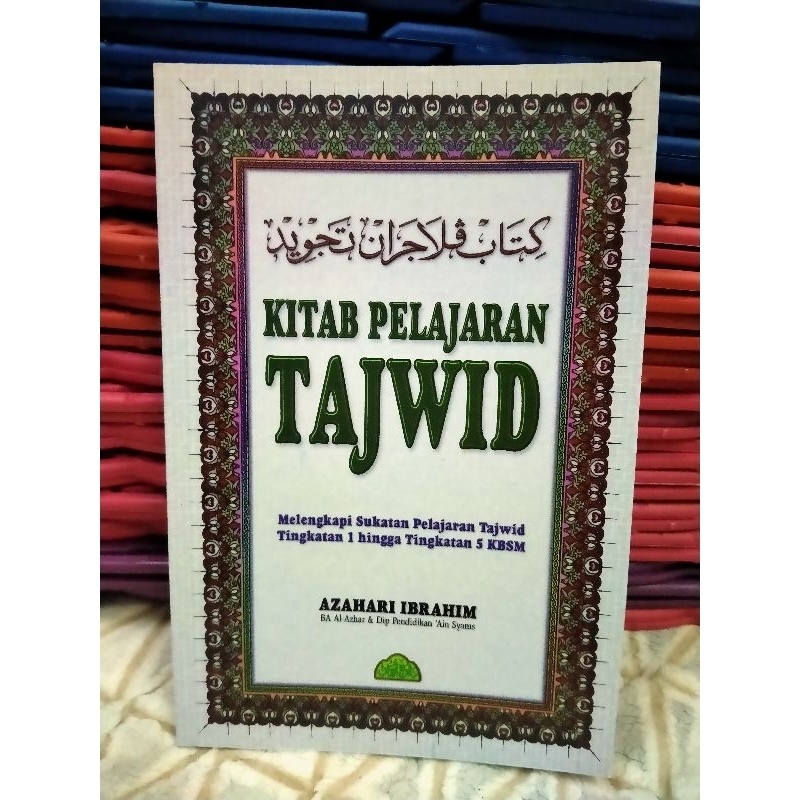 Tajwid Textbook | Dwi Rumi And Jawi Languages.(Shelf 201) | Shopee ...