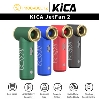 KICA Jetfan 2 Compresse Air Duster Electric Air Dust Blower KICA Jet Fan 2  Portable Cordless Computer Keyboard Cleaner 100000RPM