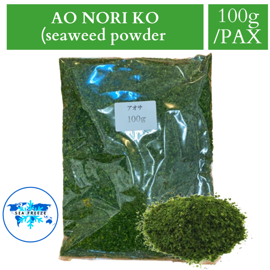 Seaweed powder / Ao nori ko (HALAL) 100gram/pack Shopee Singapore