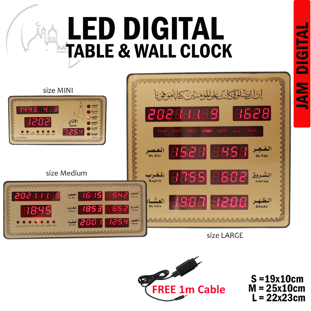 Wall Table LED Digital Clock Time Clock Azan Digital Clock/Prayer Time ...