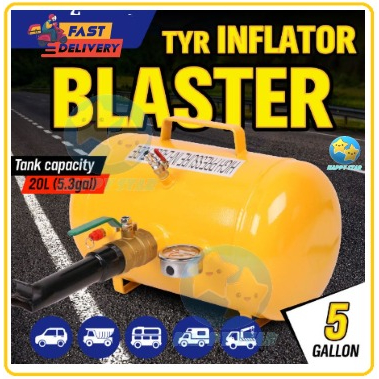 5 10 GALLON 20L 38L TYRE BEAD BOOSTER TANK TUBELESS CAR TIRE WHEEL AIR ...