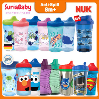 Nuk evolution best sale soft spout