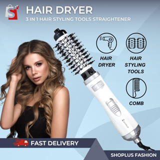 SHOPLUS Auto Rotating Hair Dryer Brush Hair Curling Iron Curler