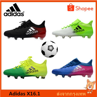 Adidas_X 16.1 TPU Soccer Shoes quick spot delivery sneakers kasut