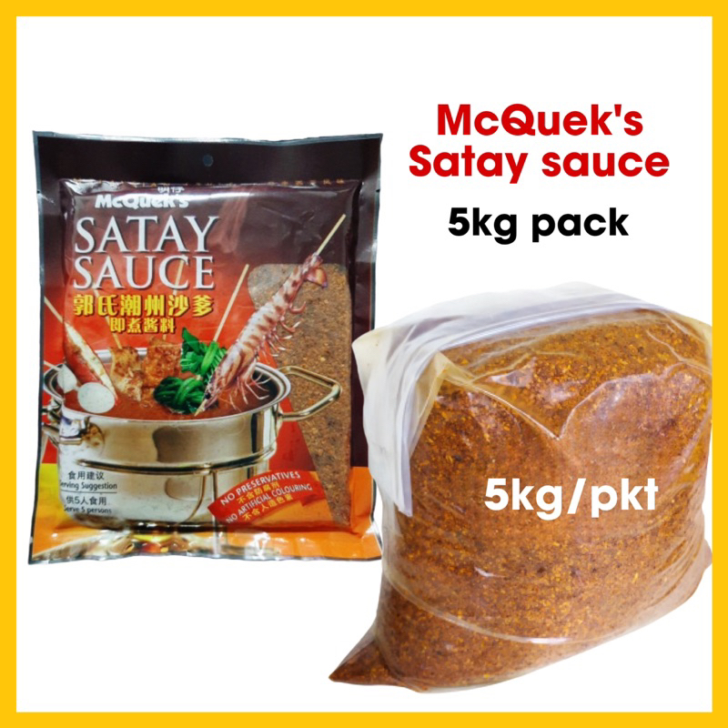 McQuek’s Satay sauce powder big pack/Satay sauce/Satay sauce powder