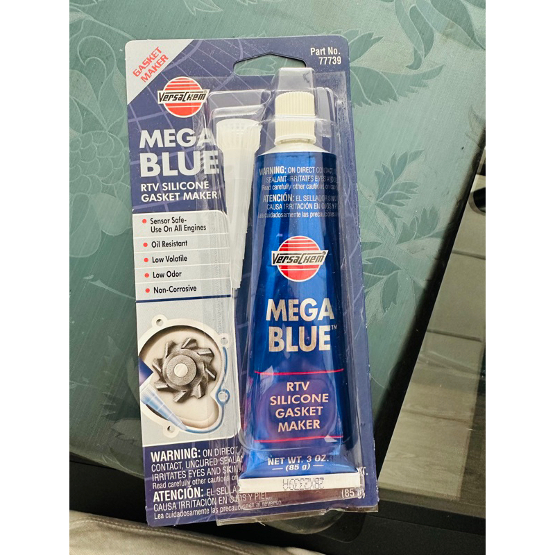 Mega Blue / Mega Black RTV Silicone Gasket Maker | Shopee Singapore