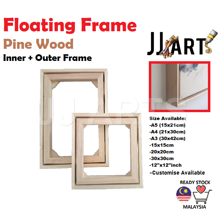 Floating Frame - Pine Wood Floating Frame - Premium Canvas Frame ...