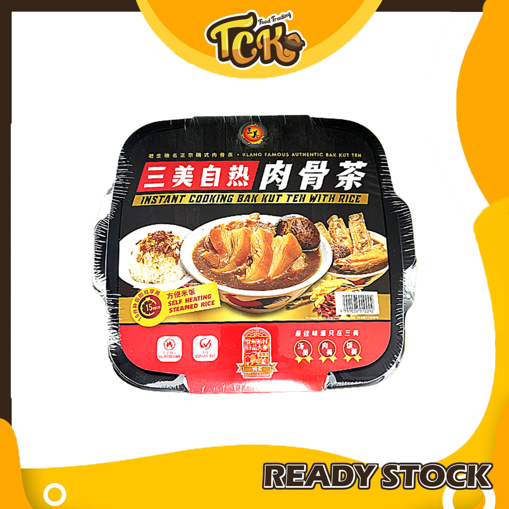 Samy Instant Cooking Klang Dry & Soup Bak Kut Teh with Rice Self Heat