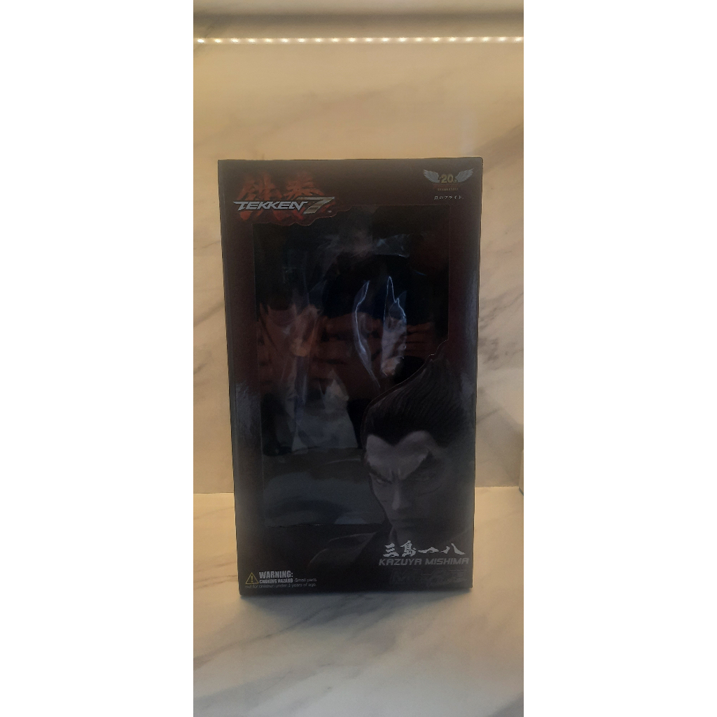 Store Officiel Bandai Namco - Jeux Vidéo, Figurines, Editions collector
