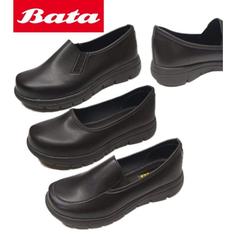 Bata Ladies Formal Shoes / Ultra Light Weight Comfort Black Shoes