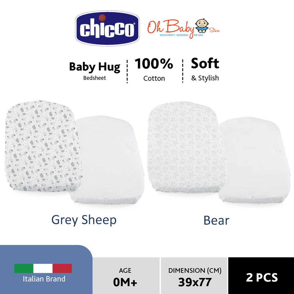 Chicco Fitted Sheets for Baby Hug 4In1 Air Crib (2 Pcs) Shopee