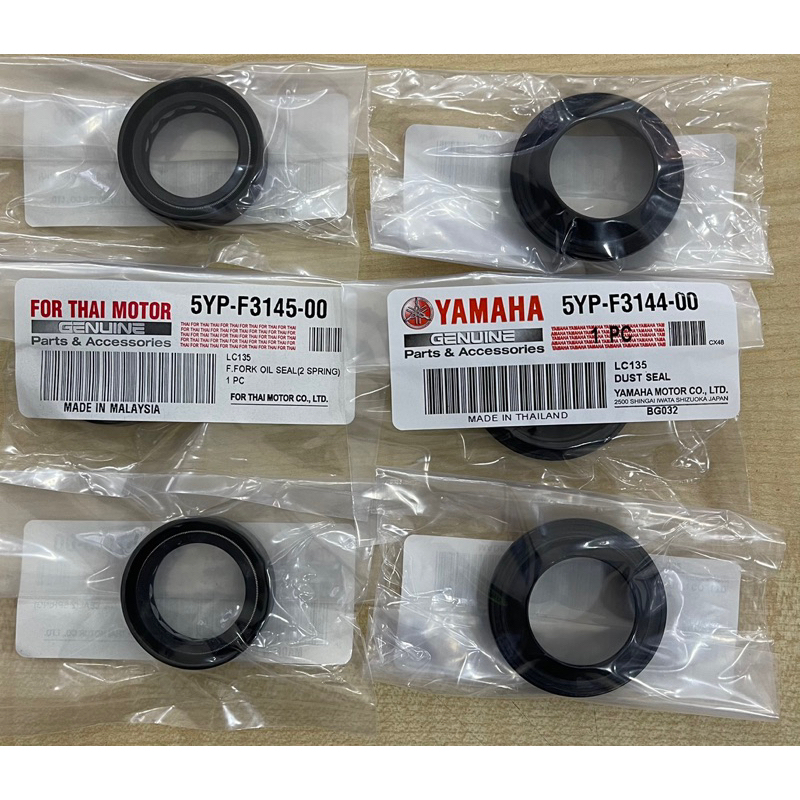 Fork Oil Seal & Dust Seal Kit + 1 Litre Fork Oil For Yamaha YBR125 (2005-2015) - Complete Service Set