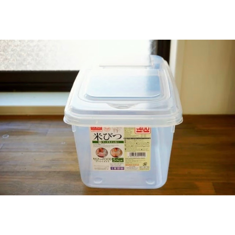 Daiso Rice Container @ used for storing 5kg Rice | Shopee Singapore
