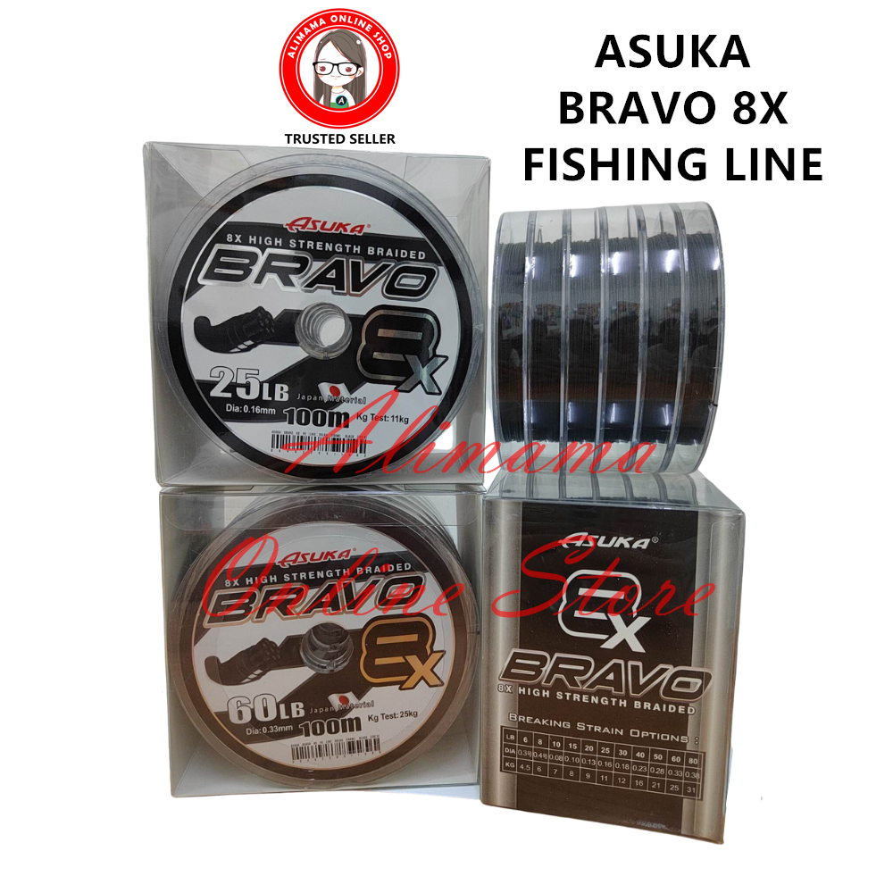 ASUKA 8X BRAID BRAVO 100M BLACK COLOUR FISHING LINE
