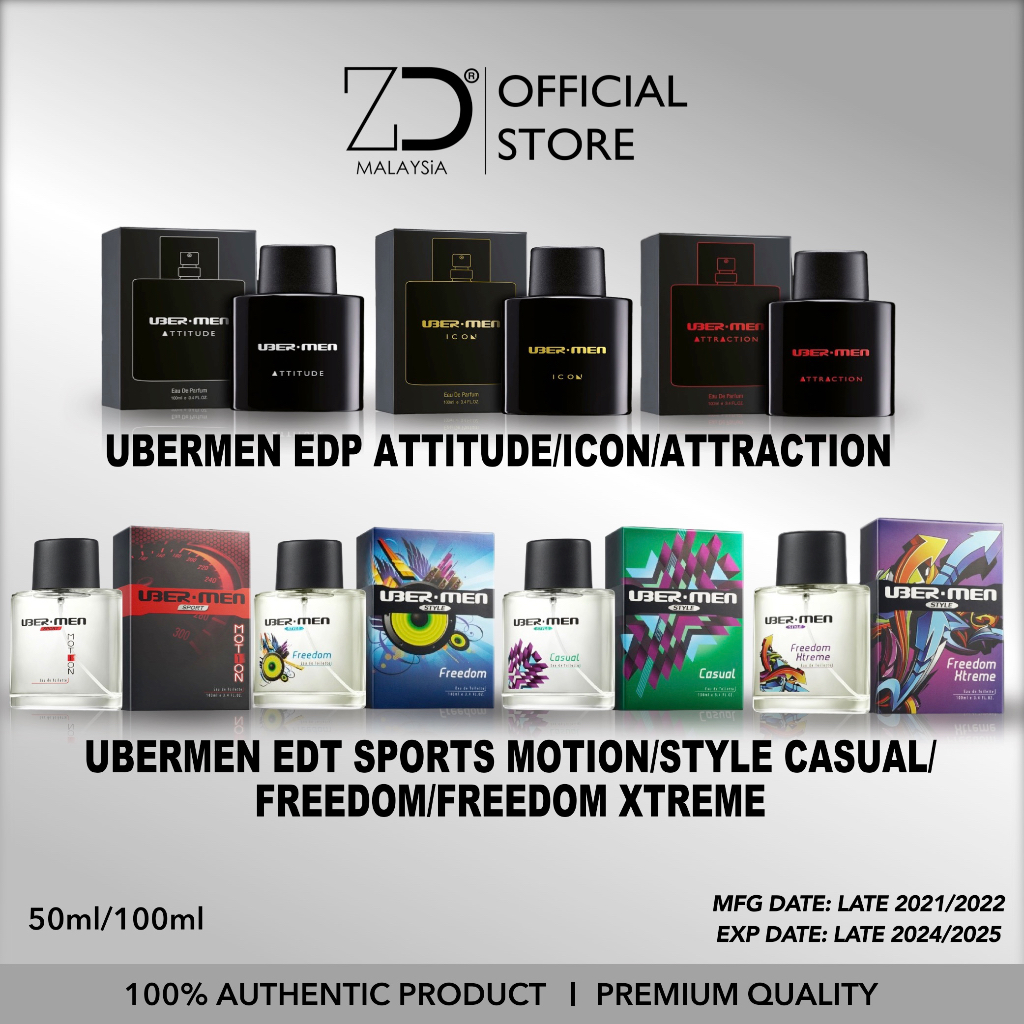 Ubermen EDT Sports Motion/Style Freedom/Casual/Style Freedom Extreme ...