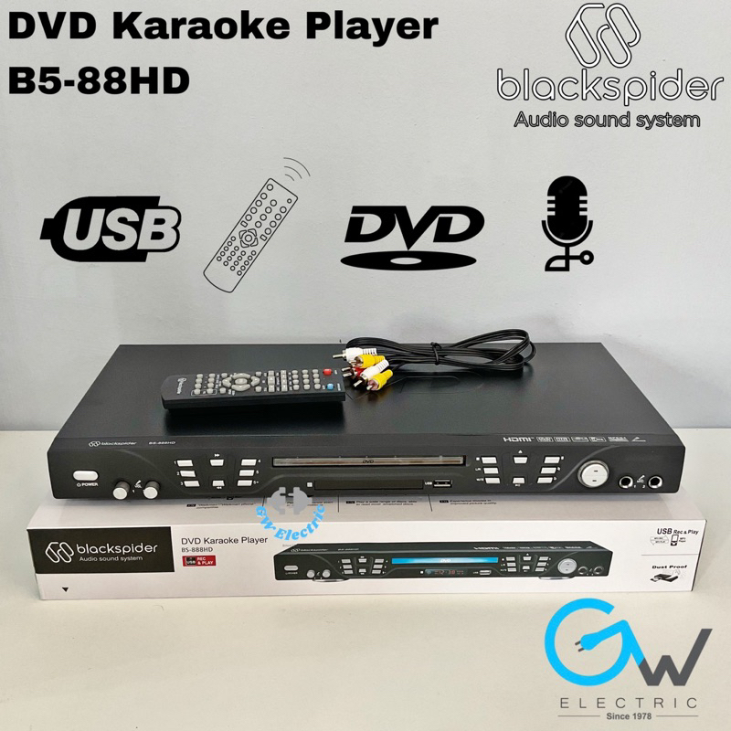 Black Spider HDMI/AV DVD Player with Key control, HDMI, Mic Input MP3