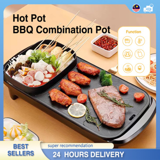 Hot Pot Barbecue Shabu One Pot Household Multi-function Detachable Electric  Oven Soup Roast Shabu Smokeless Electric Barbecue Plate Yuanyang Pot