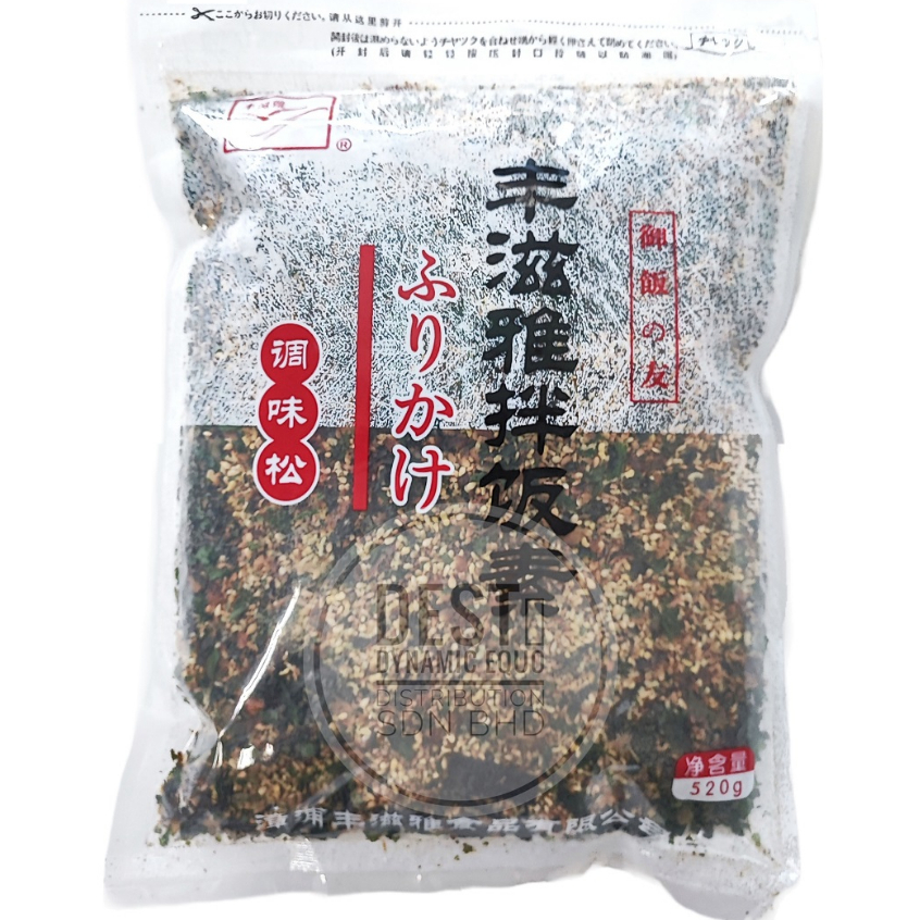 Furikake Nori Katsuo 520g Halal / Repacked 100g Japanese Rice Seasoning ...