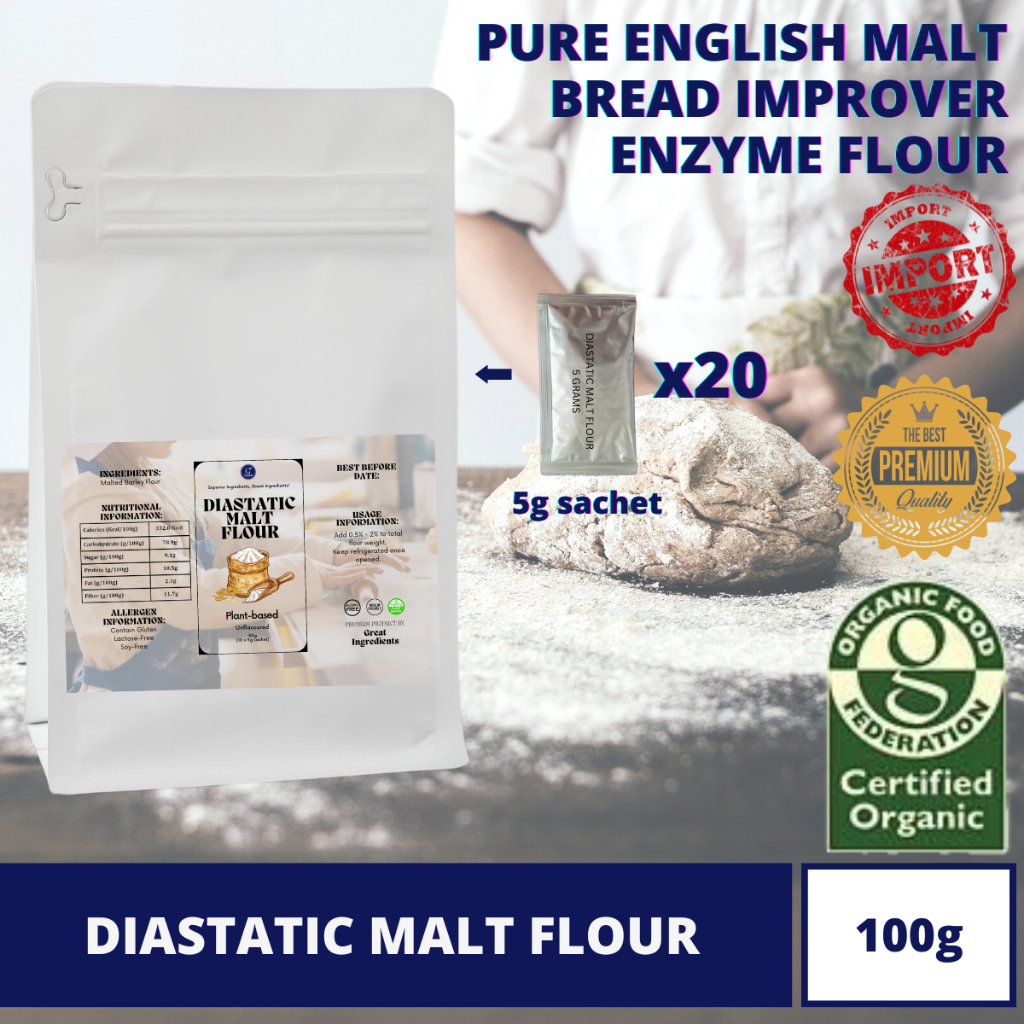 [PREMIUM] Diastatic Malt Flour 100grams [優質澱粉酶, breadimprover