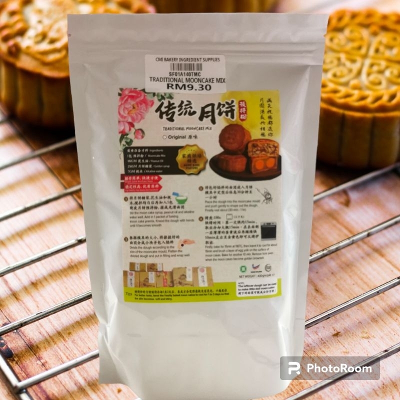 传统月饼搅拌粉 Traditional Mooncake Mix 400g | Shopee Singapore