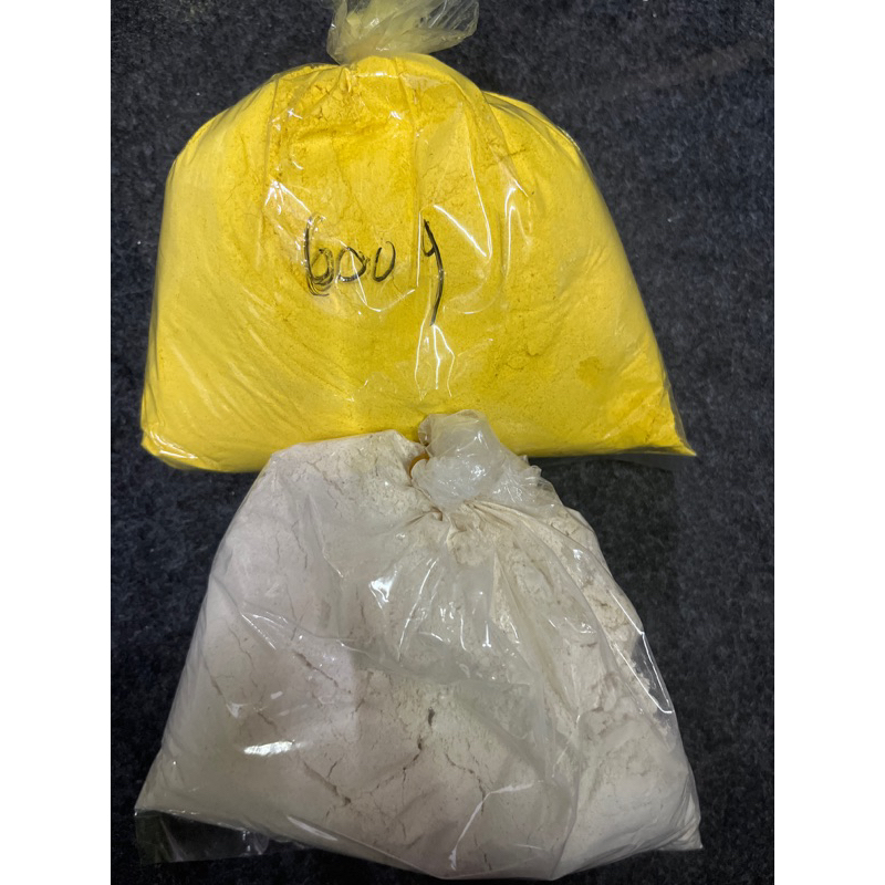 RAMBAI SKIN POWDER FACE SCRUB | Shopee Singapore