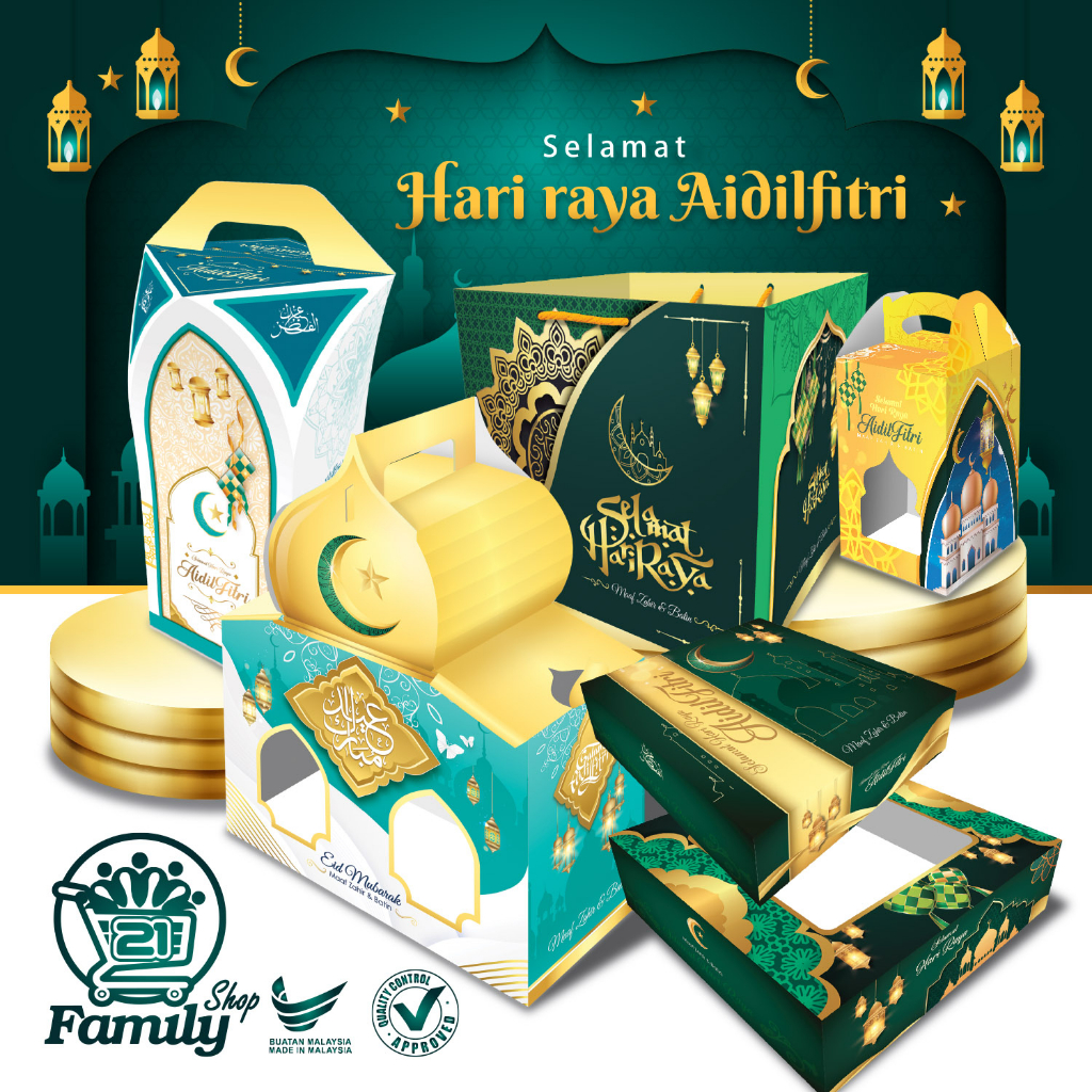Hari Raya Box Handle,8 Design kotak Hari Raya Aidilfitri | Shopee Singapore