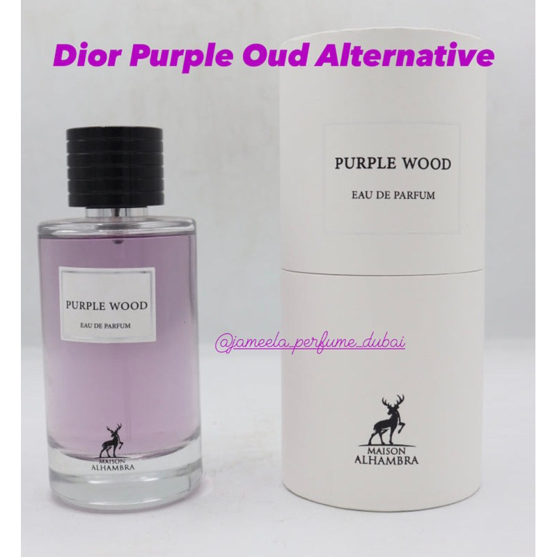 parfum christian dior purple oud