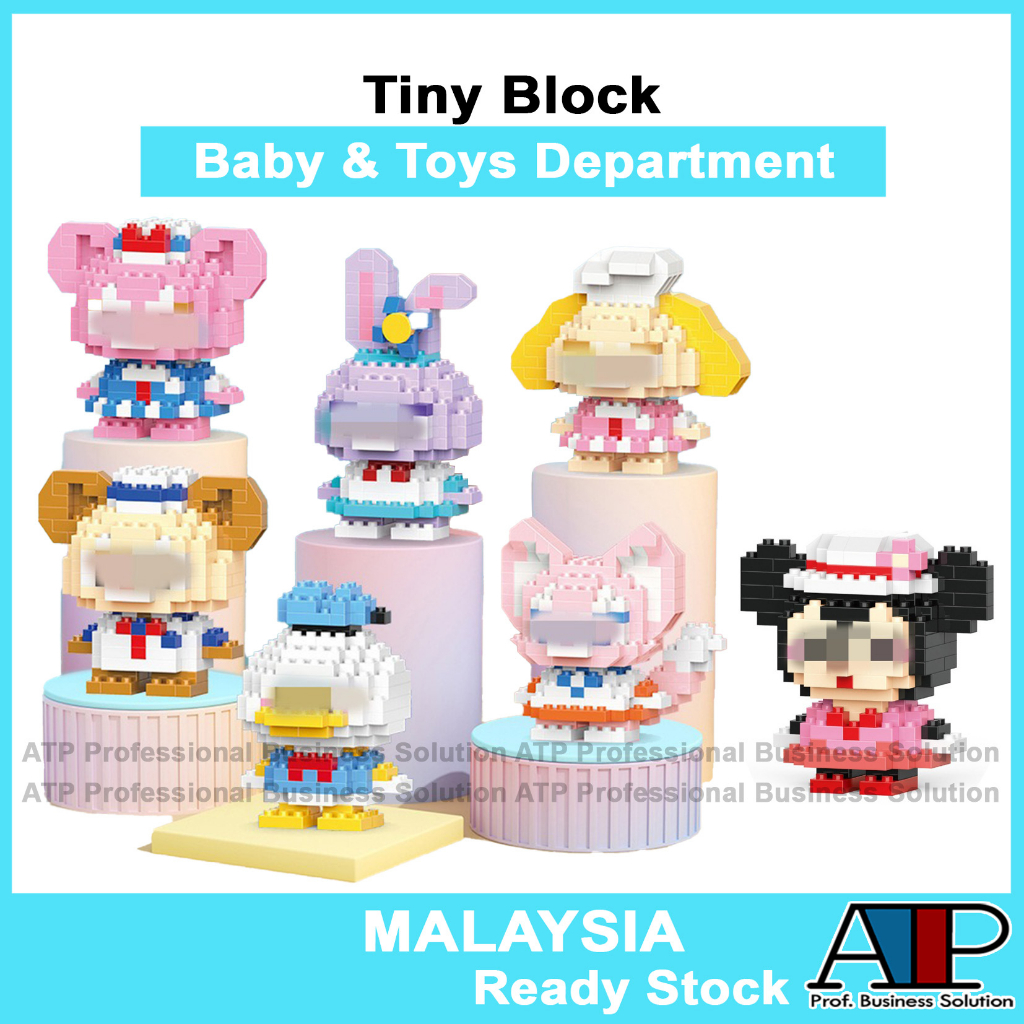 Mini Tiny Block DIY Character Cute Blocks Model Building Blocks Nano ...