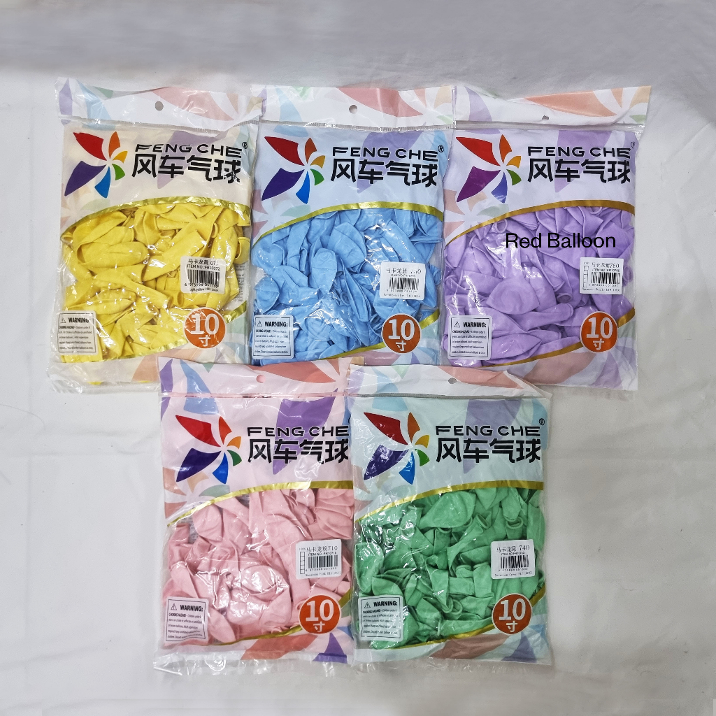 10Inch 100pcs FengChe High Quality Matte Latex Colorful Balloon Circle ...