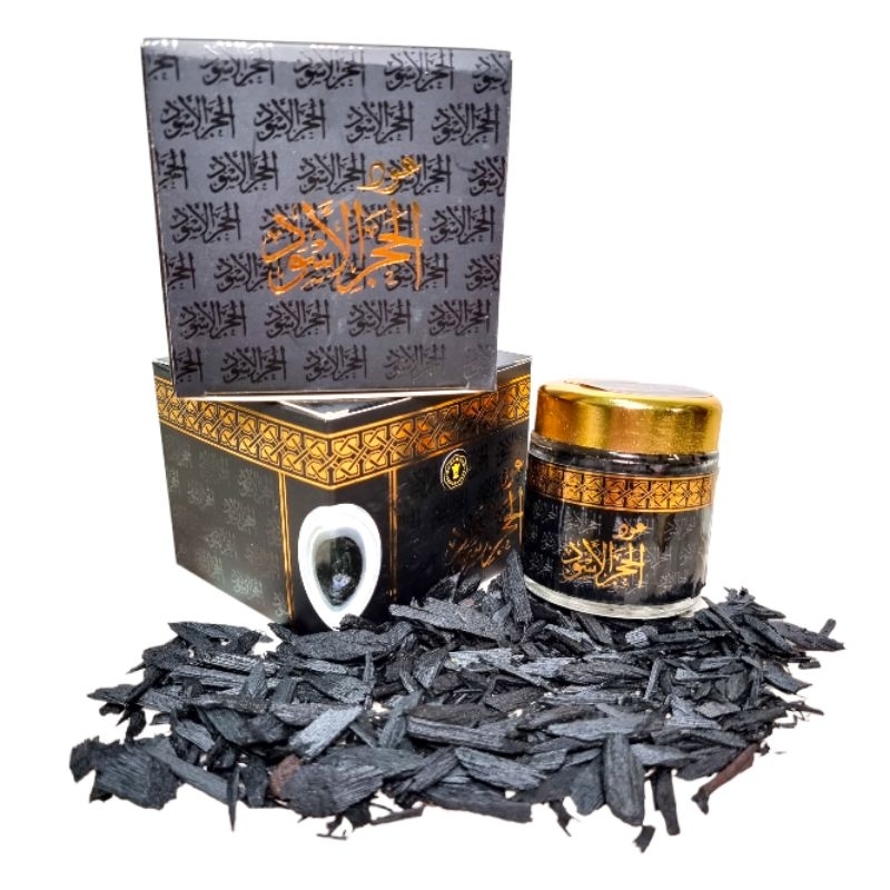 Oud AlHajarul Aswad Bakhoor Bin Qadim Kaaba Incense Shopee Singapore