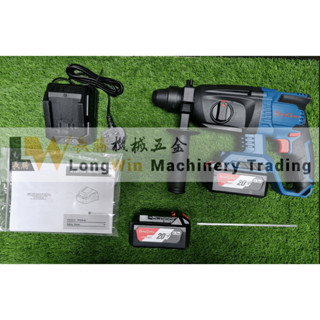 Dong Cheng Cordless Brushless Rotary Hammer Drill DCZC04-24 20V Li-Ion ...